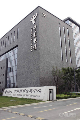 成华成都西部电信数据中心6折起租