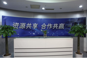 成华服务器托管5月最新价格